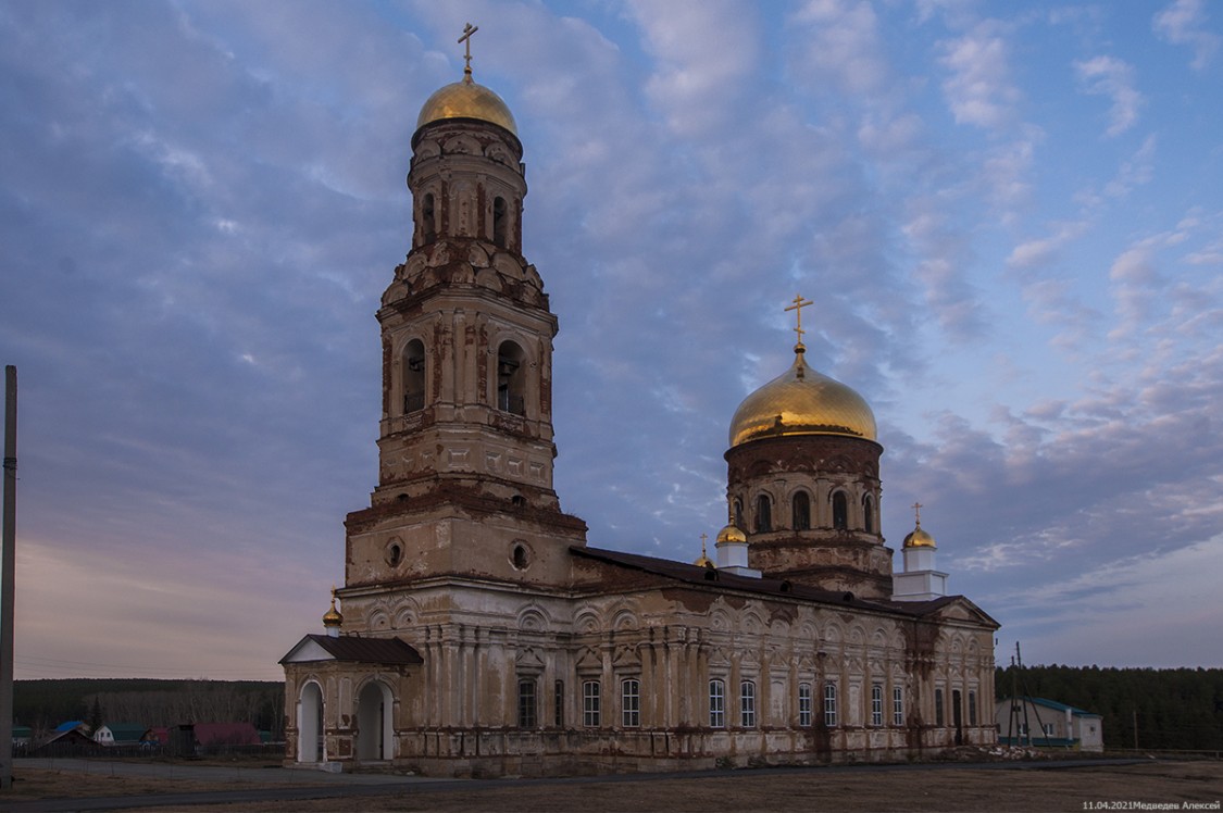 Церковь Михаила Архангела, Маминское (Каменский район (Каменский ГО), Свердловская область). фасады