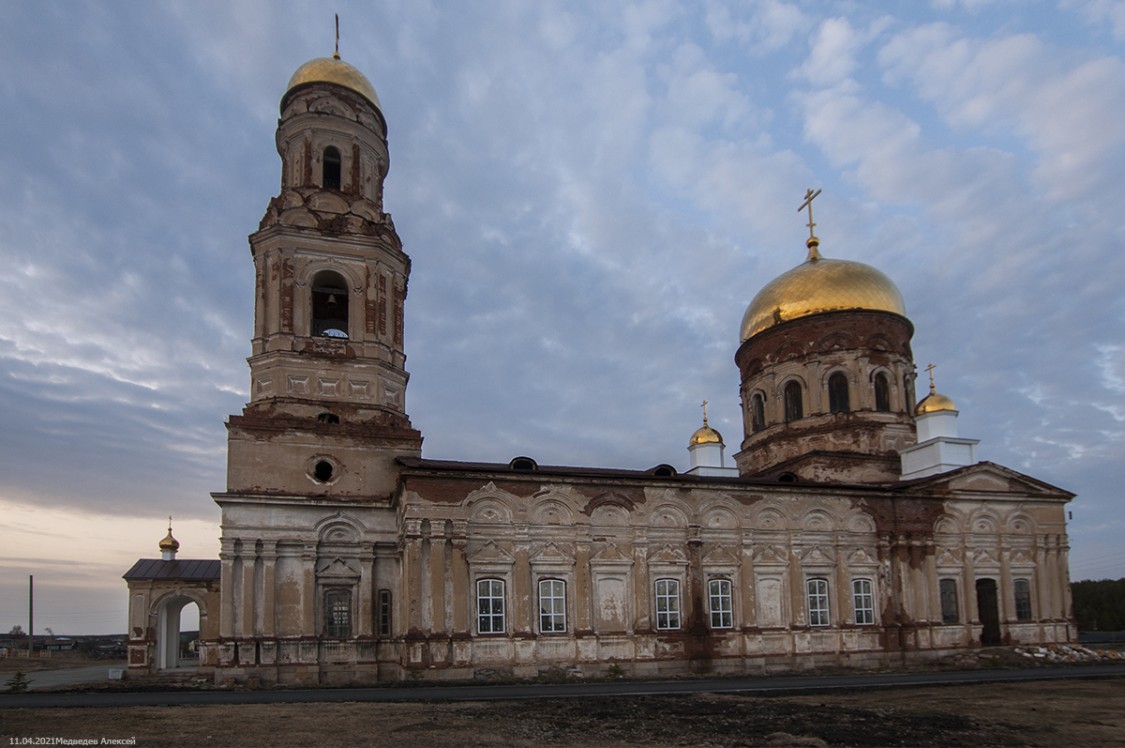 Церковь Михаила Архангела, Маминское (Каменский район (Каменский ГО), Свердловская область). фасады