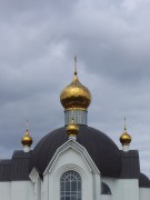 Церковь Серафима Саровского - Мысовые Челны - Набережные Челны, город - Республика Татарстан