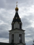 Церковь Космы и Дамиана, Колокольня<br>, Орловка, Набережные Челны, город, Республика Татарстан