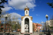 Часовня Новомучеников и исповедников Церкви Русской, , Сыктывкар, Сыктывкар, город, Республика Коми