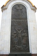 Часовня Новомучеников и исповедников Церкви Русской, , Сыктывкар, Сыктывкар, город, Республика Коми