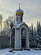 Сыктывкар. Новомучеников и исповедников Церкви Русской, часовня