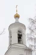 Церковь Похвалы Божией Матери в Ратмине - Дубна - Талдомский городской округ и г. Дубна - Московская область