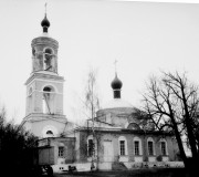 Церковь Похвалы Божией Матери в Ратмине - Дубна - Талдомский городской округ и г. Дубна - Московская область