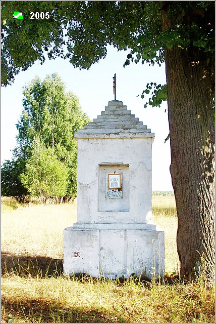 Неизвестная часовня, Семенигино (Камешковский район, Владимирская область). фасады, Северный фасад