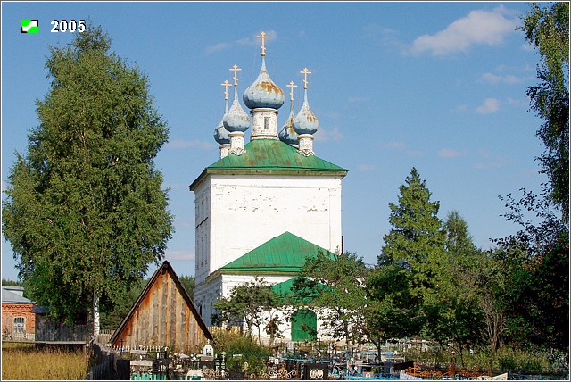 Церковь Казанской иконы Божией Матери, Старая Никола (Камешковский район, Владимирская область). фасады, Западный фасад