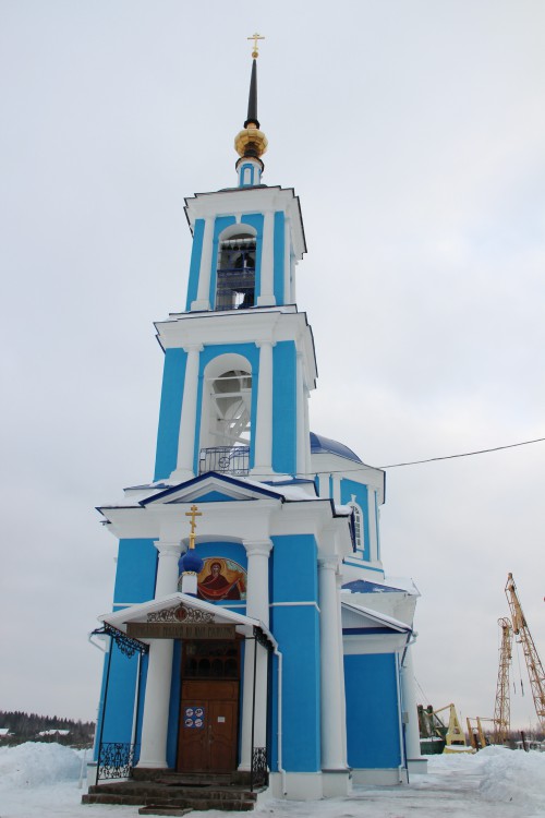 Белый Городок. Церковь Иерусалимской иконы Божией Матери. фасады