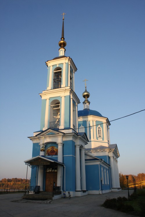Церковь Иерусалимской иконы Божией Матери, Белый Городок (Кимрский район и г. Кимры, Тверская область). фасады