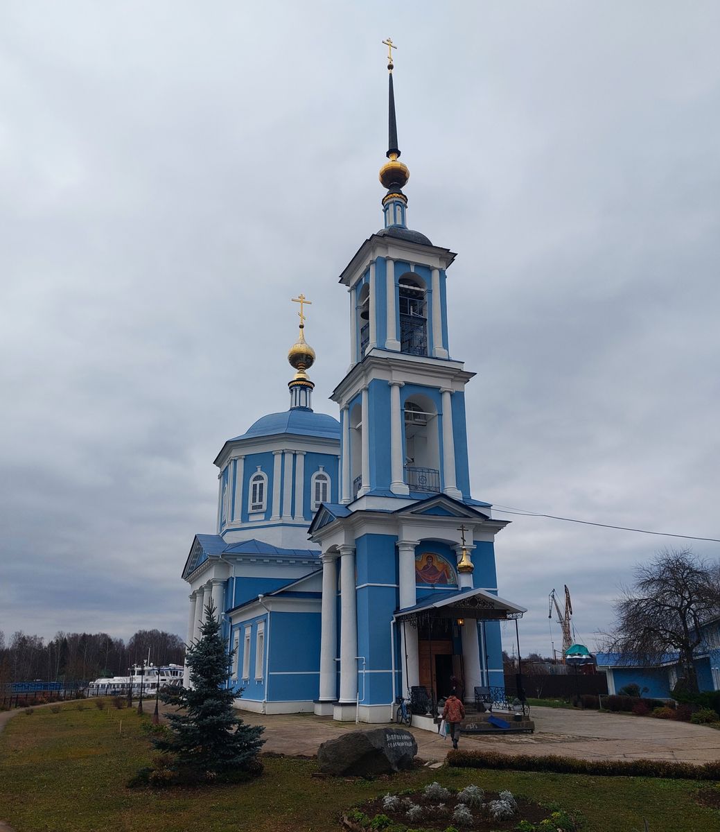 Церковь Иерусалимской иконы Божией Матери, Белый Городок (Кимрский район и г. Кимры, Тверская область). фасады