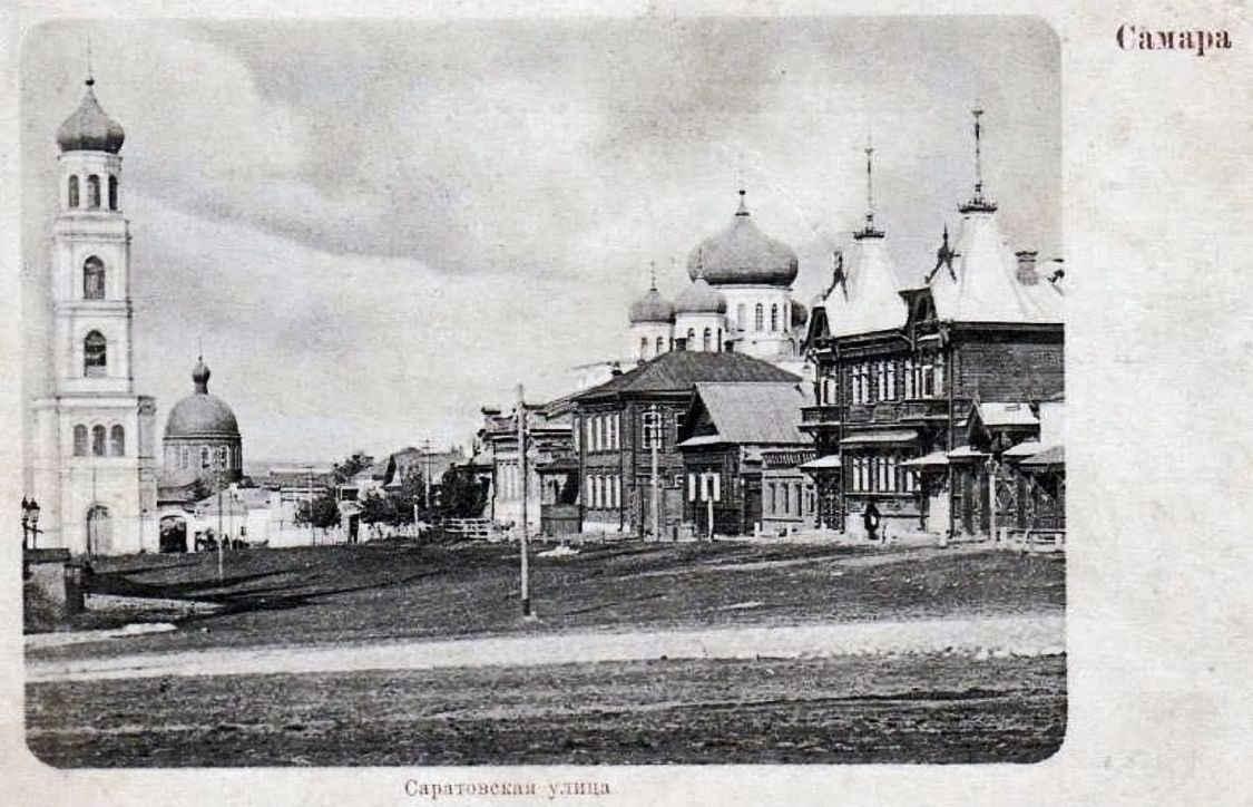 Иверский женский монастырь, Самара (Самара, город, Самарская область). архивная фотография, Фотоснимок с дореволюционной почтовой фотокарточки начала ХХ века.