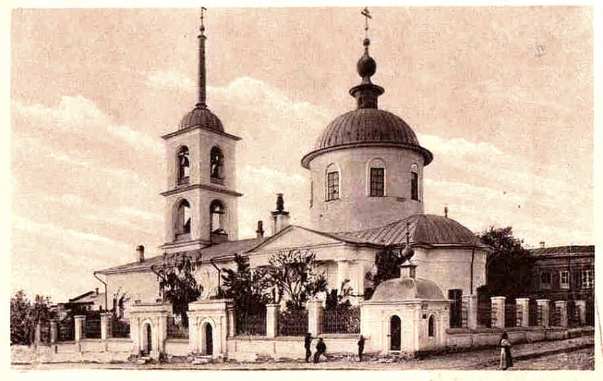 Собор святого вознесения христова в самаре