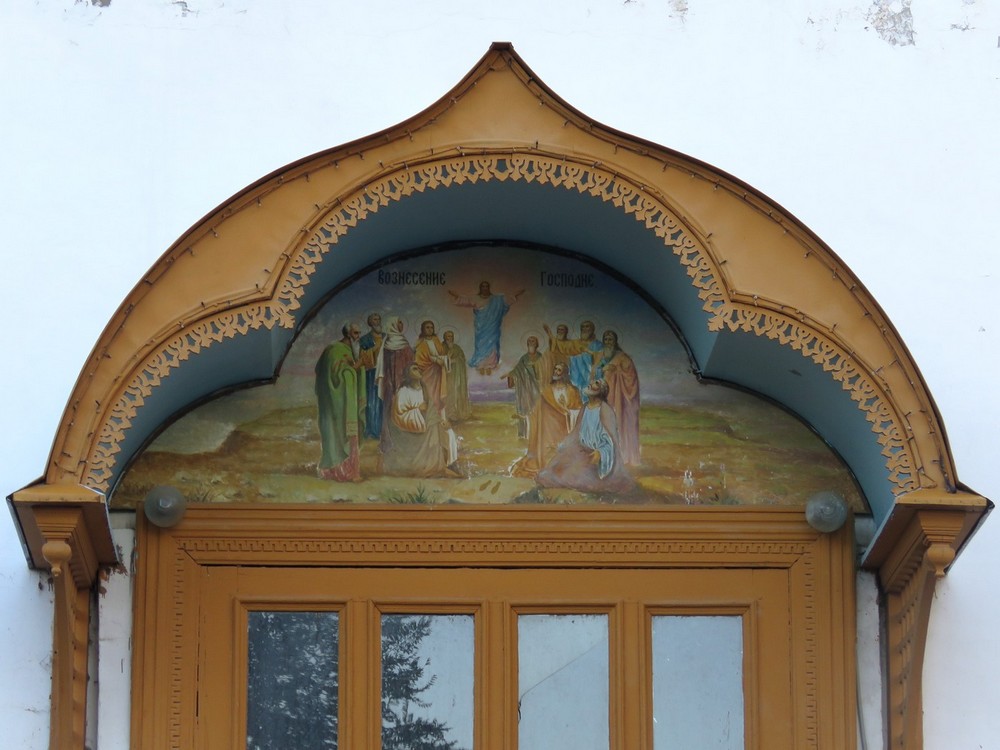 Собор Вознесения Господня, Самара (Самара, город, Самарская область). архитектурные детали, Фрагмент фасада с храмовой иконой