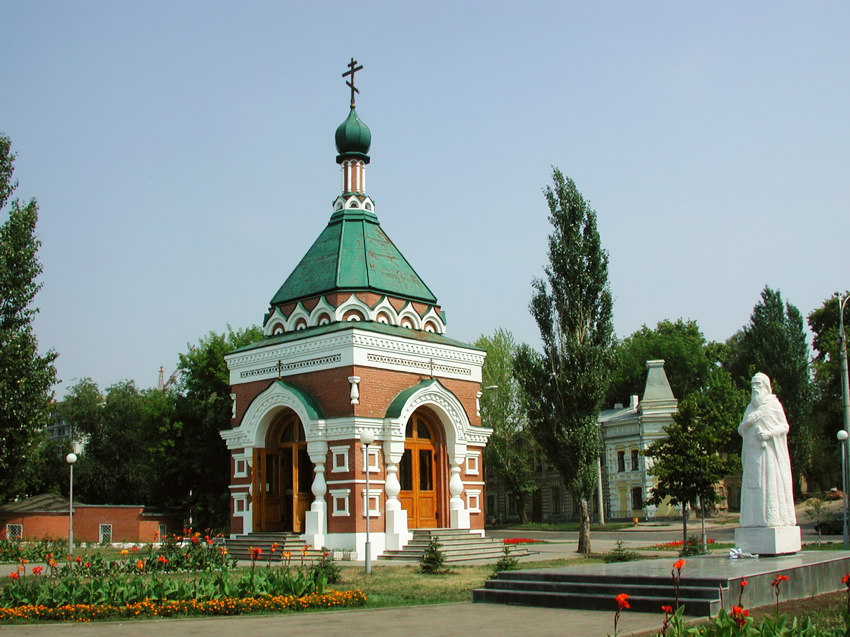 Самара. Часовня Алексия, митрополита Московского (воссозданная). фасады