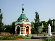 Часовня Алексия, митрополита Московского (воссозданная), , Самара, Самара, город, Самарская область