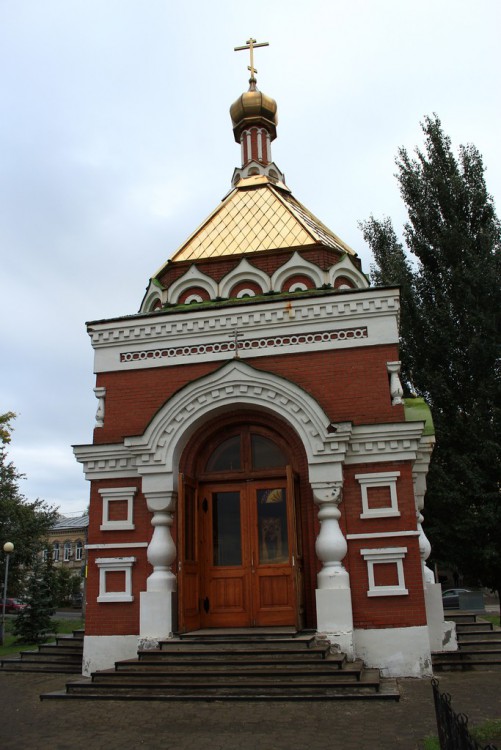 Самара. Часовня Алексия, митрополита Московского (воссозданная). фасады