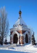 Часовня Алексия, митрополита Московского (новая), Вид с ул. Максима Горького<br>, Самара, Самара, город, Самарская область