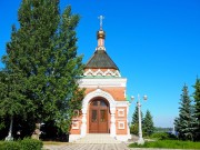 Часовня Алексия, митрополита Московского (новая), , Самара, Самара, город, Самарская область