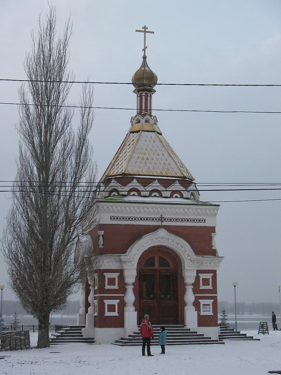 фасады. Часовня Алексия, митрополита Московского (новая), Самара (Самара, город, Самарская область)