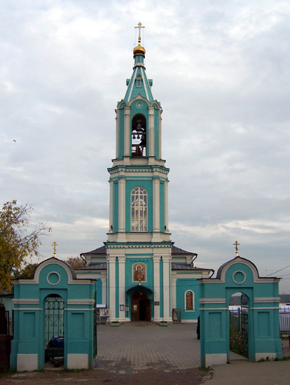 Церковь Рождества Пресвятой Богородицы в Крылатском, Крылатское (Западный административный округ (ЗАО), г. Москва). фасады