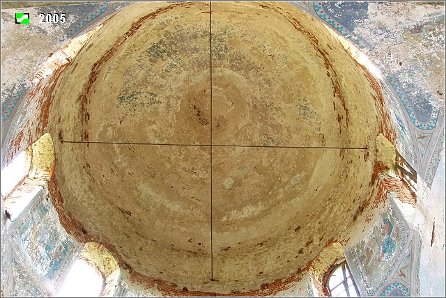 Волствиново. Церковь Вознесения Господня. интерьер и убранство, Купол основного объема в интерьере