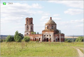 Волствиново. Церковь Вознесения Господня