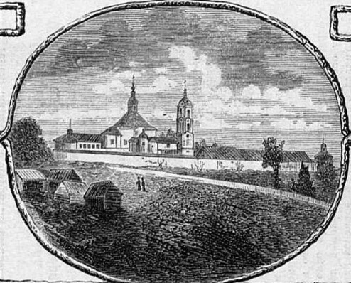 Лаврентьев монастырь, Калуга (Калуга, город, Калужская область). архивная фотография, Рис. из журнала 
