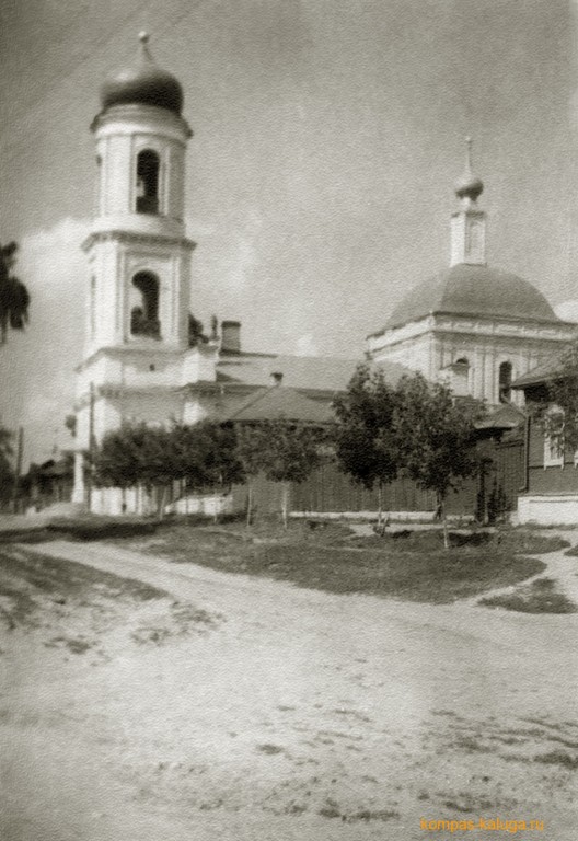 Церковь Николая Чудотворца 