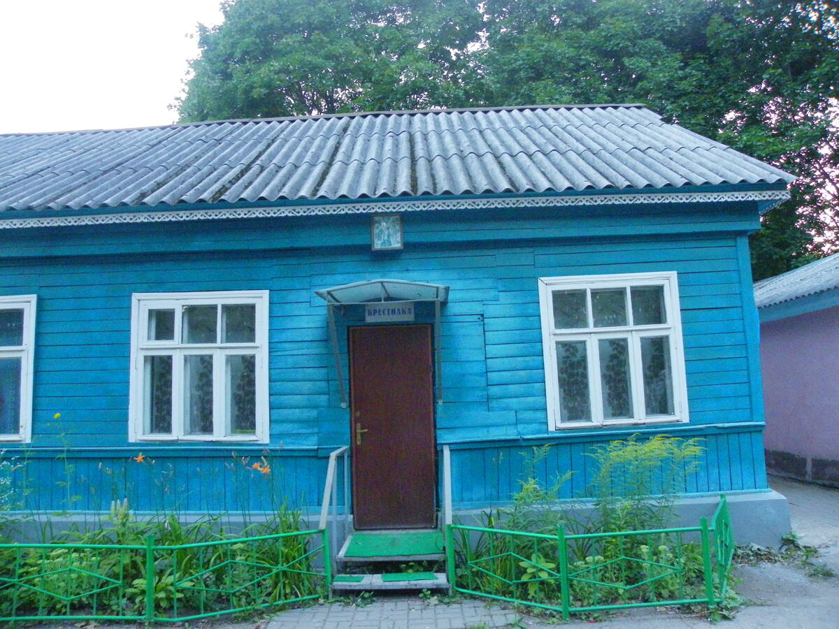 Церковь Петра и Павла, Калуга (Калуга, город, Калужская область). дополнительная информация, Крестильня