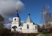 Церковь Троицы Живоначальной - Афинеево - Юрьев-Польский район - Владимирская область