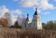 Церковь Троицы Живоначальной - Афинеево - Юрьев-Польский район - Владимирская область