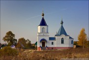 Церковь Троицы Живоначальной