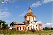 Церковь Михаила Архангела, Южный фасад<br>, Юрково, Юрьев-Польский район, Владимирская область