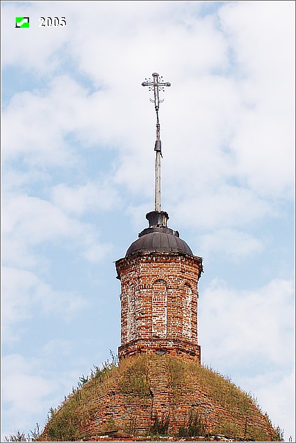 Юрково. Церковь Михаила Архангела. архитектурные детали, Завершение основного объема