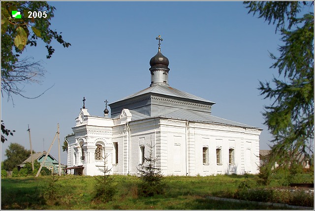 Сима. Церковь Димитрия Солунского. фасады, Вид с юго-востока