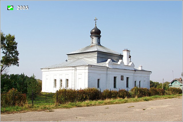 Сима. Церковь Димитрия Солунского. фасады, Вид с северо-востока