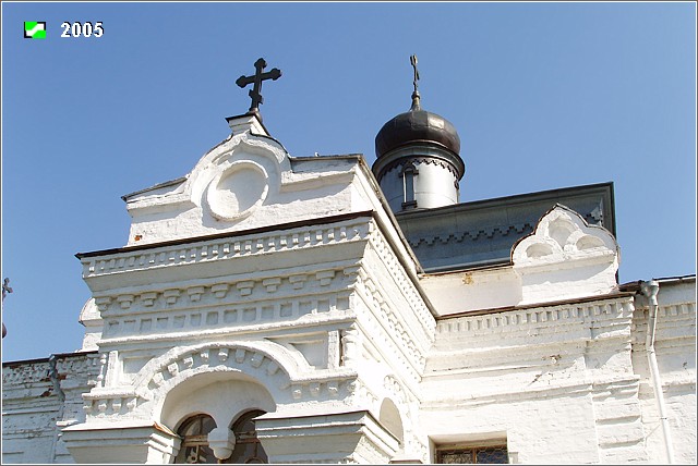 Сима. Церковь Димитрия Солунского. архитектурные детали, Фрагмент южного фасада