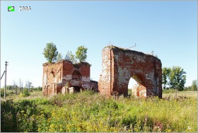 Краски. Церковь Николая Чудотворца