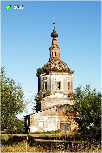 Косинское. Церковь Иоанна Богослова. фасады, Западный фасад