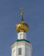 Церковь Иоанна Богослова, Завершение<br>, Косинское, Юрьев-Польский район, Владимирская область
