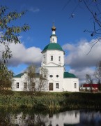 Церковь Иоанна Богослова, Вид с юга<br>, Косинское, Юрьев-Польский район, Владимирская область