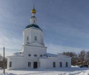 Церковь Иоанна Богослова