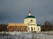 Церковь Иоанна Богослова, Кроется крыша над трапезной <br>, Елох, Юрьев-Польский район, Владимирская область