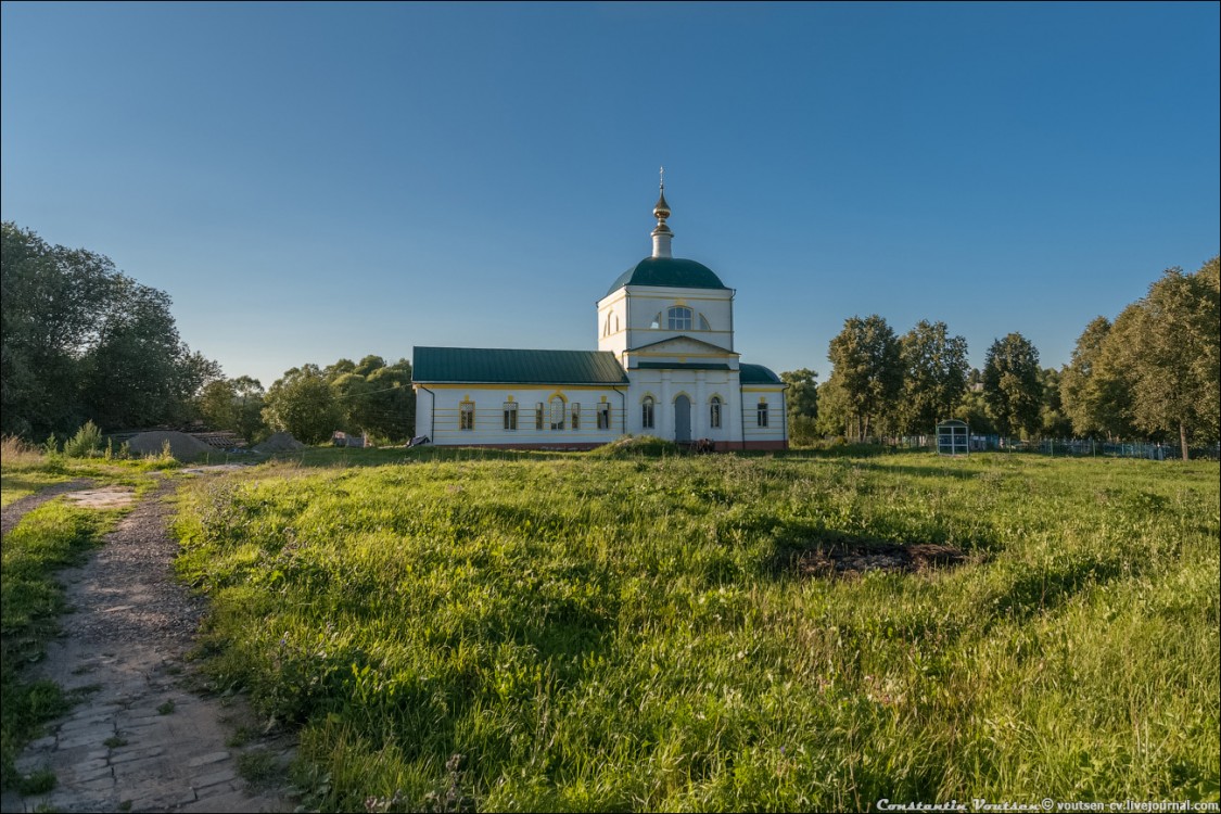 Знакомства В Юрьев Польском Районе Владимирской Области