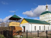 Церковь Иоанна Богослова, Вид с юго-запада<br>, Елох, Юрьев-Польский район, Владимирская область