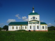 Церковь Иоанна Богослова