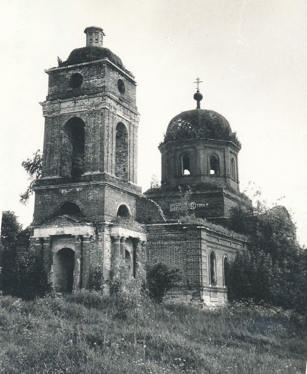 Церковь Николая Чудотворца, Изволь (Алексинский район и пос. Новогуровский, Тульская область). фасады