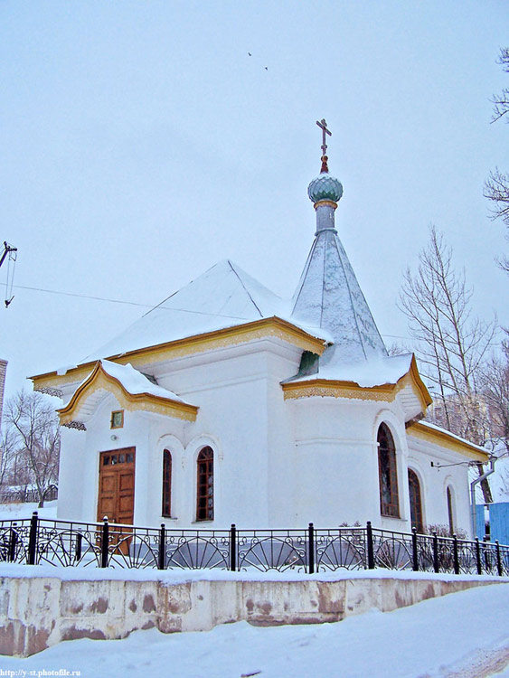 Кострома. Церковь иконы Божией Матери 