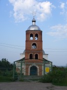 Церковь Троицы Живоначальной - Нижние Вязовые - Зеленодольский район - Республика Татарстан