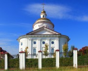 Церковь Рождества Иоанна Предтечи - Ключищи - Верхнеуслонский район - Республика Татарстан